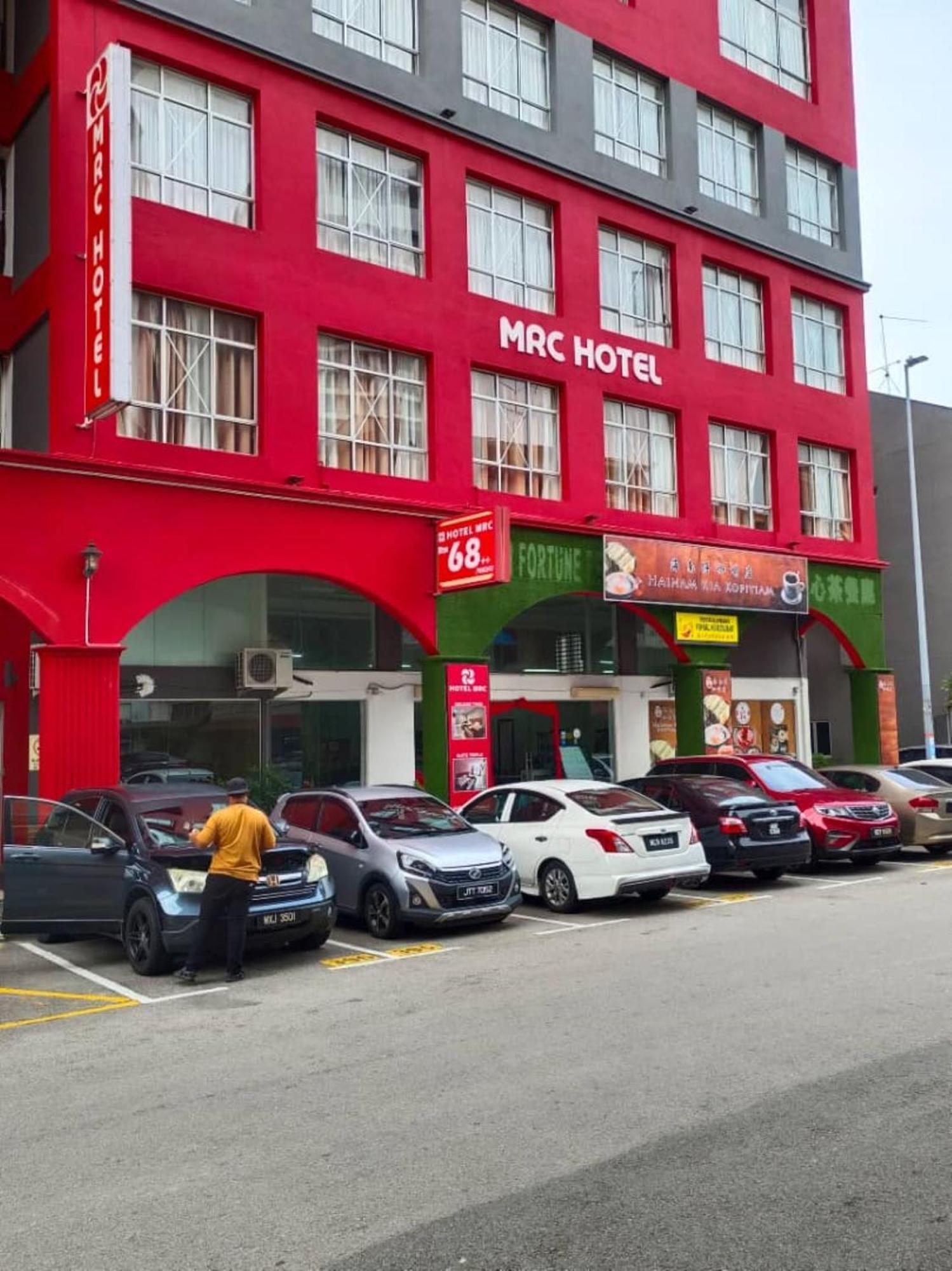 เอ็มอาร์ซี โฮเทล Hotel Malacca ภายนอก รูปภาพ